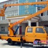 出租中山18米高空平台车租赁，广州高空作业车出租服务