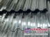 3003铝合金瓦价格 上海铝瓦生产厂家13816350369