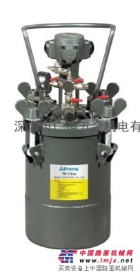 供应宝丽压力桶RT-10A/M