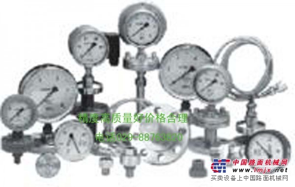 便携式数字压力校验仪HS-QC＼QC-9005Y电动液压源