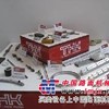 THK HSR65 HSR65A THK直线导轨