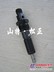 供应小松原装配件PC200-7喷油器6738-11-3090
