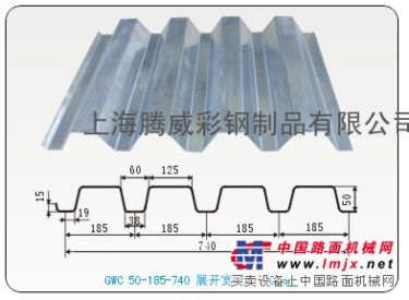 上海供应YX51-180-720楼承板价格15901951615