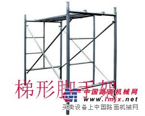 供应邯郸脚手架生产厂家15830772202