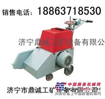 高性价比电动马路切割机 直径500锯片路面切割机
