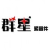 永年县龙腾标准件有限公司