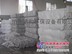 供应优质208涤纶滤袋诺和环保专业厂家