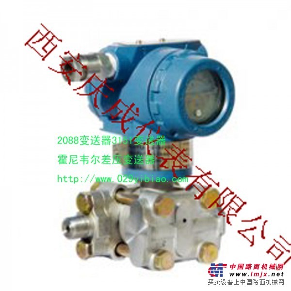 气动高/低值选择器QFZ-100/200\Y061手操泵