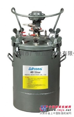 供应40升宝丽压力桶 油漆桶/罐 气动搅拌功能