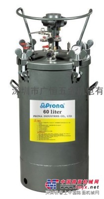 供应60升压力桶 油漆涂料罐 自动搅拌涂料