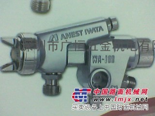 供應日本岩田噴槍WA-101-101P