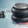 CONTITECH 单囊C系列空气弹簧
