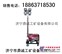 工程照明车 应急照明车，汽油工程照明车