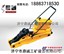 YQB-300×200型液压起拨道机技术参数液压拨道机 