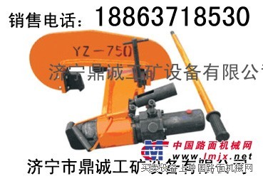 YZ-750/800液压直轨机液压直轨器液压直轨器作用