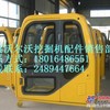 供应沃尔沃挖掘机电脑版，仪表盘，显示器