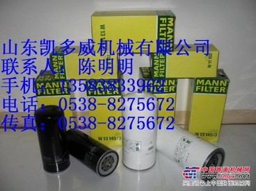 登福GD空压机机油滤芯2109086、压力表2116732
