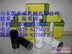 登福GD空压机机油滤芯2109086、压力表2116732
