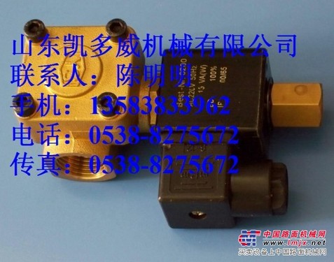 登福GD空压机电磁阀91B192、91B208、91B70