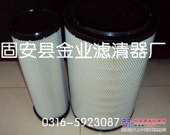 供应寿力02250135-155空压机空气滤芯