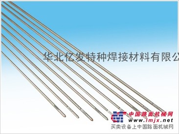 供应特色E6010纤维素下向焊条