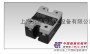 瑞士佳乐继电器 固态继电器 上海一级代理RM系列