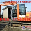 十年三元=进口二手日立ZX70挖掘机+送货上门