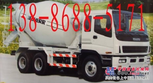 2013福田4方小型搅拌车新报价13886885171