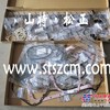 小松挖机四配套0537-3366952PC360-7小松原装