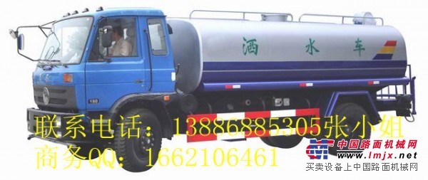 10噸20噸多功能灑水車廠家熱銷 價(jià)格優(yōu)惠！