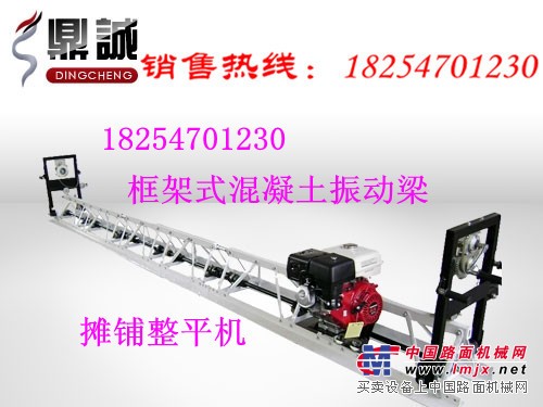  《设备---框架式振栋梁简介及价格》