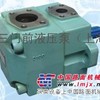 油研双联叶片泵