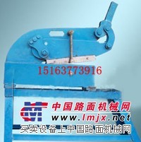 供应手动剪板机 剪板机价格 手提式剪板机专业制造生产厂