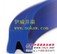 供应台湾纯正D-9/DH/DH-03/DH-04密封圈