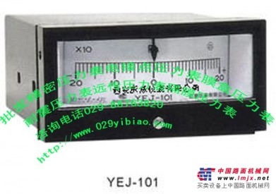 QJ23直流电阻电桥＼QC-9005Y电动液压源