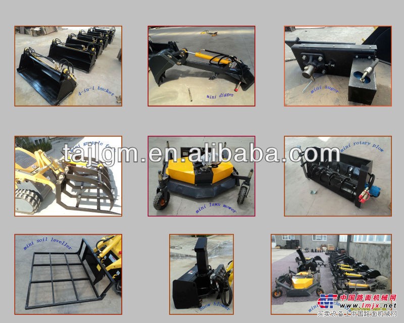 mini skid loader attachments