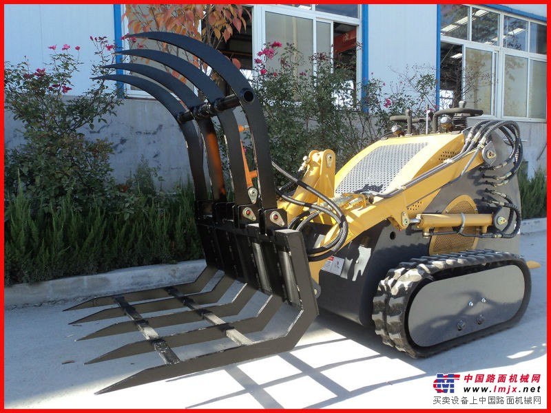 small skid steer loader