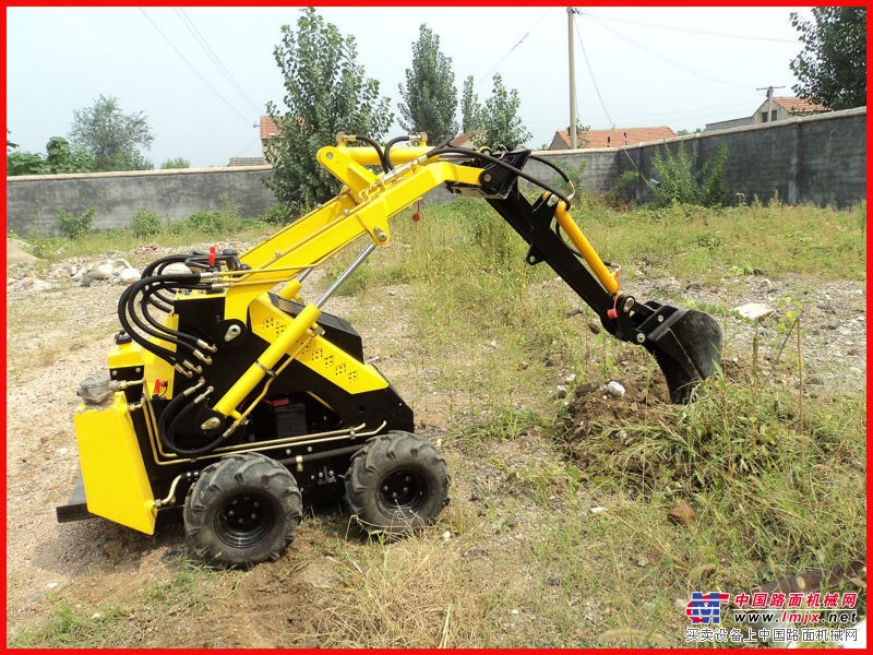 mini skid loader JL300A