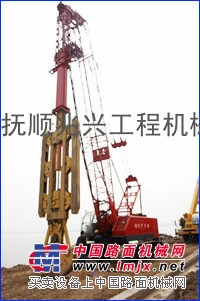 供应连续墙抓斗