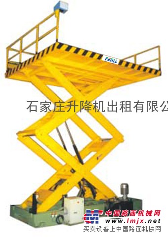 石家庄升降货梯，石家庄液压货梯，石家庄剪叉式货梯