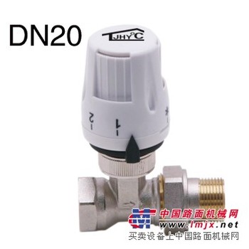 供应DN20直通恒温阀
