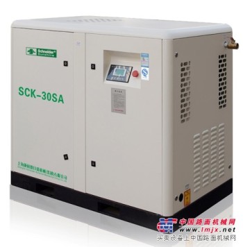  螺杆空压机施耐德品牌SRC-30SA【22kw空压机】