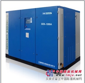  螺杆空压机施耐德品牌SRC-120SA【90kw空压机】