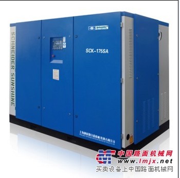  螺杆空压机施耐德品牌SRC-175SA【132kw空压机】