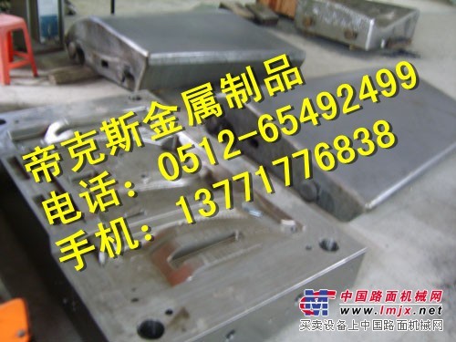 【718模具钢，718模具钢价格】