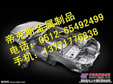 【DC53模具钢价格DC53模具钢成分DC53模具钢用途】