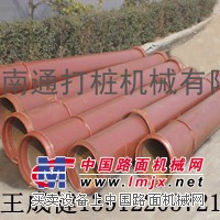 冲孔打桩机，冲击钻，打桩机，锤头打桩机