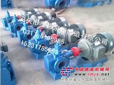 供应YCB圆弧齿轮泵(铜轮)，为客户提供价真货实的服务