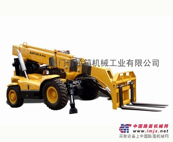 供应SZF35-3-4-L型伸缩臂叉装机