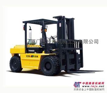 供应YH60型叉车